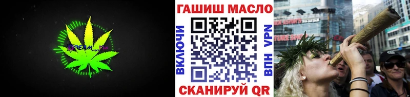 ТГК вейп  Купить закладки  Циолковский 